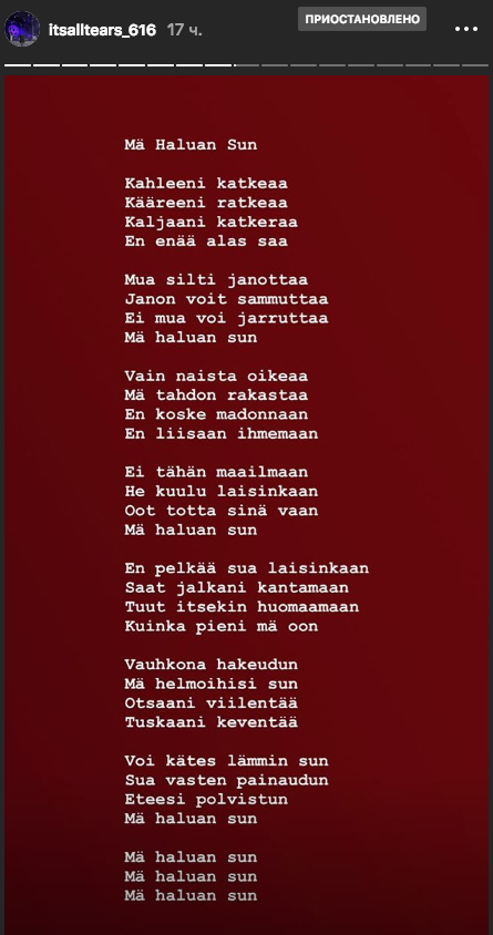 5c685b1685f1f_3.png