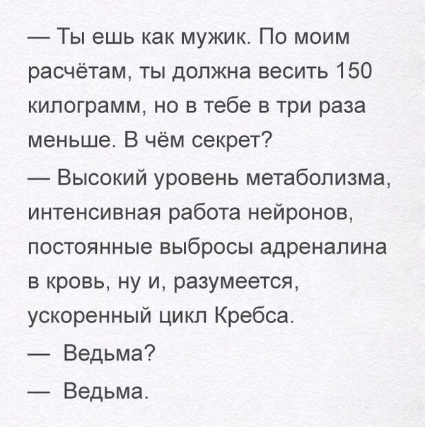 58108d1cda28d_Kd6tGowt_3g.jpg