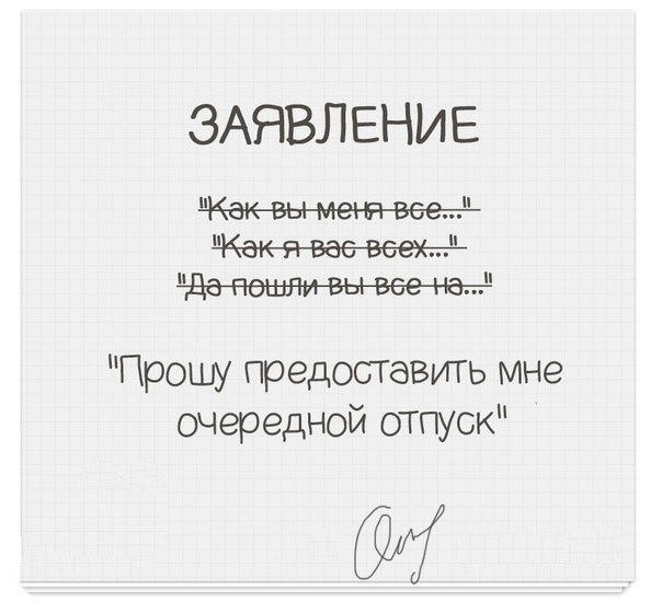 5822d65d605b2_VqsgqyDHrvc.jpg