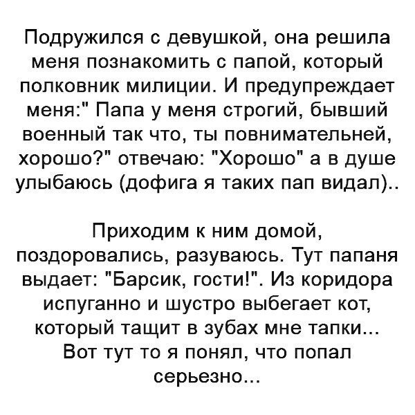 5877584a40a22_tt.jpg