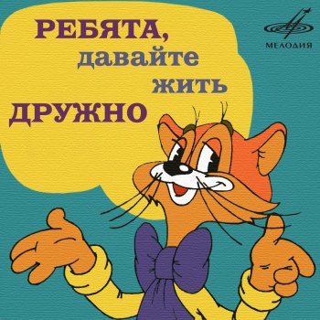 589c54f401cb3_.jpg