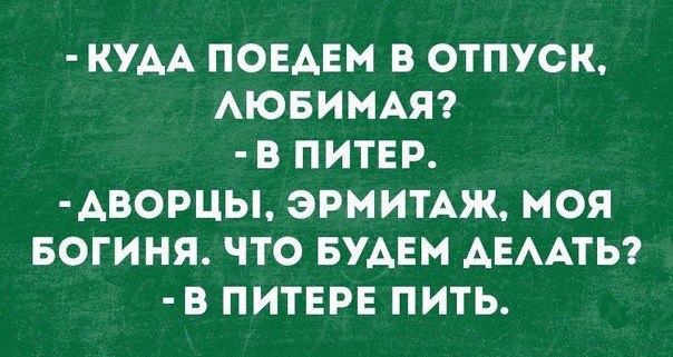 58b94f2472edd_p.jpg