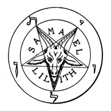 59e3598c2686f_SamaelLilithGoatPentagram.